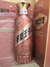 茅臺(tái)（MOUTAI）王子酒 醬香經(jīng)典（2.0）醬香型白酒 53度 500ml*6 整箱裝 曬單實(shí)拍圖