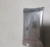 [醒志] 利培酮口崩片1mg*30片/盒 曬單實(shí)拍圖