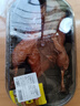 【年菜】秘制香酥鴨（配酸梅醬）500g 曬單實拍圖