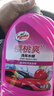 龜牌（Turtle Wax）櫻桃爽洗車液噴壺套裝(TC-400701)2L汽車水蠟洗車高泡沫清洗劑 曬單實拍圖