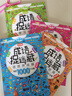 大本成語捉迷藏全套4冊小學(xué)生找不同圖畫大發(fā)現(xiàn)高難度成語兒童故事尋找隱藏的圖專注力6-10歲7幼兒5彩圖版 曬單實(shí)拍圖