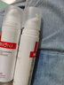 薇諾娜（WINONA）極潤保濕乳液50g深層補水滋潤修護乳液面霜護膚品 曬單實拍圖