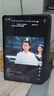 HUAKIN平板電腦2025最新款ipad109全網(wǎng)通5G4K超清網(wǎng)課學(xué)習(xí)游戲娛樂(lè)辦公二合一 深空灰 16pro 16G運(yùn)行 + 1TB內(nèi)存+豪華禮品 4K超清|120Hz高刷|雙卡全網(wǎng)通 曬單實(shí)拍圖