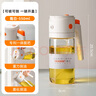 維艾（Newair）噴油壺噴油瓶倒油家用不掛油食品級(jí)玻璃專(zhuān)用霧化醬油醋調(diào)料瓶噴壺 曬單實(shí)拍圖