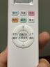 奧克斯（AUX）大1.5匹 省電俠Pro 新一級能效 國家補貼 家用變頻冷暖兩用 掛壁式空調掛機KFR-35GW/BpR3AES1(B1) 曬單實拍圖
