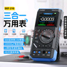 FNIRSI數(shù)字萬用表高精度多功能三合一四位半10M示波器信號發(fā)生器DST-210 DST-210 曬單實拍圖