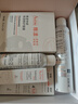 雅漾（Avene）【樊振東同款】干敏修護限定禮盒（噴霧+霜+面膜）護膚套裝專研 曬單實拍圖
