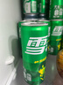 可口可樂（Coca-Cola）檀健次代言 雪碧Sprite檸檬味碳酸飲料330ml*24摩登罐  曬單實拍圖