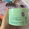 Bb LABORATORIES苾?nèi)R寶復(fù)活草面膜2.0面膜175g 抗皺緊致補水 敏感肌可用 曬單實拍圖