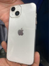 Apple/蘋果 iPhone 14 (A2884) 128GB 星光色 支持移動聯(lián)通電信5G 雙卡雙待手機 曬單實拍圖