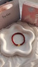 RWTW【金蛇祈愿】蛇年本命年手串鏈女 生肖紅瑪瑙七夕禮物 【金蛇祈愿】蛇年瑪瑙手串 6mm 曬單實(shí)拍圖