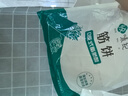 悅味紀(jì) 榆林鎮(zhèn)筋餅350g*3包 共60張 烤鴨餅手抓卷餅春餅 早餐半成品 曬單實(shí)拍圖