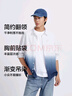 森馬（Semir）襯衫男內(nèi)搭外穿襯衣設計感漸變吊染中袖上衣小寬松夏裝小眾潮 藍色調(diào)00488 L 曬單實拍圖