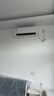 華凌空調(diào)美的出品 神機(jī)二代Pro 大1.5匹變頻冷暖掛機(jī) 智能KFR-35GW/N8HE1ⅡPro 以舊換新國(guó)家補(bǔ)貼 曬單實(shí)拍圖
