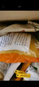 吉得利面包糠1kg 家用大包裝 油炸裹粉家用炸雞炸蝦烘焙原料 曬單實(shí)拍圖