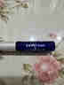 PLIFT唇部精華液潤唇膏唇膜滋養(yǎng)藍瓶6ml 【韋雪推薦】女神節(jié)禮物 曬單實拍圖