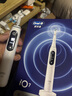歐樂B成人電動牙刷iO7系白色全年裝刷頭*4智能可視深度清潔牙齦呵護情侶送禮生日禮物（新老包裝隨機） 曬單實拍圖