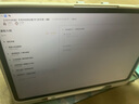 小猿AI學習機P40pro【國家補貼500元】12.3英寸護眼屏 猿輔導學練機 AI全場景學情診斷雙AI模型 6+256G 曬單實拍圖
