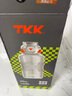 TKK運(yùn)動(dòng)水杯男士超大容量噸頓健身水壺耐高溫tritan塑料茶杯學(xué)生水瓶 曬單實(shí)拍圖