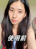 片仔癀美白祛斑膏淡化黑色素老年黃褐雀曬斑祛斑霜去黃提亮膚色男女面霜 1瓶美白祛斑膏【贈(zèng)防曬霜】 曬單實(shí)拍圖