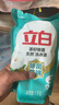 立白天然茶籽洗衣液12斤 除菌除螨抑菌 手洗機(jī)洗祛味去漬含補(bǔ)充裝 曬單實(shí)拍圖
