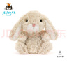 Jellycat米色甜美小兔小短腿公仔動物毛絨玩偶小生日娃娃生日新婚禮物 甜美小兔 One Size 曬單實(shí)拍圖