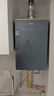 海爾（Haier）【靜音王KL7PRO】16升燃氣熱水器天然氣 AI降噪 5A一級恒溫【國家補貼15%】大水量省空間 以舊換新 曬單實拍圖