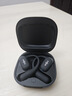 韶音（SHOKZ）OpenFit 2 T920新一代舒適圈開放式耳機(jī)掛耳式藍(lán)牙耳機(jī)運(yùn)動(dòng)跑步騎行無(wú)線非骨傳導(dǎo) 闌夜黑 曬單實(shí)拍圖
