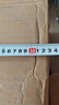 致態(tài)（ZhiTai）長(zhǎng)江存儲(chǔ) 4TB SSD固態(tài)硬盤(pán) NVMe M.2接口 TiPlus7100系列 曬單實(shí)拍圖