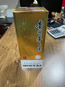茅臺（MOUTAI）珍藏 醬香型白酒 53度 475ml*4*3 整箱裝 曬單實拍圖