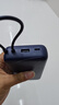 小米（MI）【3C認(rèn)證】自帶線充電寶20000 33W 深空藍(lán) 適用小米/紅米/redmi/蘋(píng)果/安卓/手機(jī)可上飛機(jī)/火車(chē) 曬單實(shí)拍圖