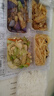 龍大肉食 黑豬棒骨2斤 免切帶骨髓豬筒骨豬大骨頭≥30%帶肉率 黑豬肉生鮮 曬單實(shí)拍圖