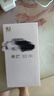 華為智選麥芒30新品5G手機(jī)智選2024新款機(jī) 6100mAh電池超能續(xù)航120Hz屏幕高刷智能手機(jī) 曜金黑 12G+256G全網(wǎng)通 曬單實(shí)拍圖