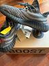 阿迪達斯Yeezy350夏日透氣椰子男女休閑鞋HQ7045 38 曬單實拍圖