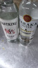 百瑞卡洋酒朗姆酒烘焙白朗姆酒自調莫吉托mojito調酒基酒黑朗姆自由古巴 【96度伏特加+白朗姆】 700mL 2瓶 曬單實(shí)拍圖