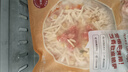 大希地芝士披薩組合 6片 共1080g 美式培根+果蔬牛肉+蜜汁雞肉各2片 曬單實拍圖