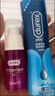 杜蕾斯（durex）高潮液潤滑液10ml 夫妻房事用潤滑油潤滑劑 女性私處增強(qiáng)欲望情趣 曬單實(shí)拍圖