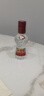 劍南春 小酒版 2013-2014年 52度 50ml 濃香型白酒 50ml*1瓶 曬單實(shí)拍圖