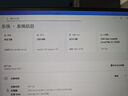 戴爾臺(tái)式機(jī) OptiPlex 7020MT 商用辦公電腦 (i5-12500 32G DDR5 1TSSD)定制 曬單實(shí)拍圖