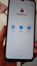 vivo Y36c 8GB+128GB 菱光紫 國家補(bǔ)貼 靈動外觀 5000mAh大電池 90Hz高亮護(hù)眼屏 5G 拍照 手機(jī) 曬單實(shí)拍圖