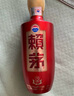 碧春酒碧春伍53度醬香型白酒商務(wù)送禮貴州老酒純糧釀造兩瓶裝 曬單實(shí)拍圖
