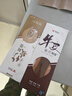 鄭遠元鞋墊牛皮吸汗鞋墊竹炭芳香鞋墊干爽透氣運動(dòng)商務(wù)香鞋墊 芳香竹炭鞋墊1雙 尺碼41-42 曬單實(shí)拍圖