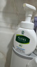 曼秀雷敦（Mentholatum）樂膚潔氨基酸潔面泡沫150ml 抗痘溫和不緊繃男女士水楊酸洗面奶 曬單實拍圖