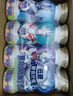 QQ星【新鮮日期】乳酸菌飲品180ml*16瓶水蜜桃桑葚味 禮盒裝 曬單實拍圖