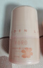 半畝花田止汗露男女腋下干爽香體去異味滾珠除汗留香30ml 曬單實拍圖