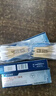 藤石制藥皮脂腺增生膏專(zhuān)用面部胸前囊腫凸起疙瘩皮膚凹陷可搭粟丘疹藥膏XT 第二盒半價(jià) 基礎裝【少量皮脂腺增生】日本監制 曬單實(shí)拍圖