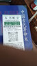 正版舊書(shū)  中國(guó)古代算術(shù)法 上海人民出版社 原版老版本洪丕謨著命理學(xué)研究入門風(fēng)水學(xué)書(shū)籍 單本384頁(yè)發(fā)貨 曬單實(shí)拍圖