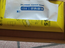 【兩片裝防窺膜】蘋果iPhone 16 ProMax/15/14/13鋼化膜手機(jī)膜無黑邊【防偷窺25°】無塵 防止偷窺【防窺】2片 iPhone 12 曬單實拍圖