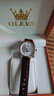 歐利時（OLEVS）瑞士認證品牌手表女士機械表全自動夜光防水手表時尚潮流月相女表 OLEVS-7039-玫殼白面 曬單實拍圖