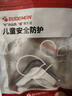 攸曼誠品防磕碰安全包角斷橋鋁窗角尖角保護(hù)套內(nèi)開窗戶防撞角 三面超大氣囊透明角-4個 曬單實拍圖